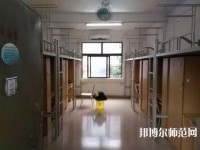 中山師范大學廣州校區南校園2023年宿舍條件