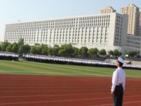 大連航運職業技術師范學院2023年學費、收費多少