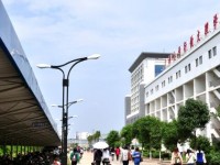 廣西大學行健文理師范學院歷年招生錄取分數線