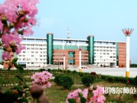 商丘職業技術師范學院2023年網站網址