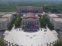 河北東方師范學院歷年錄取分數線