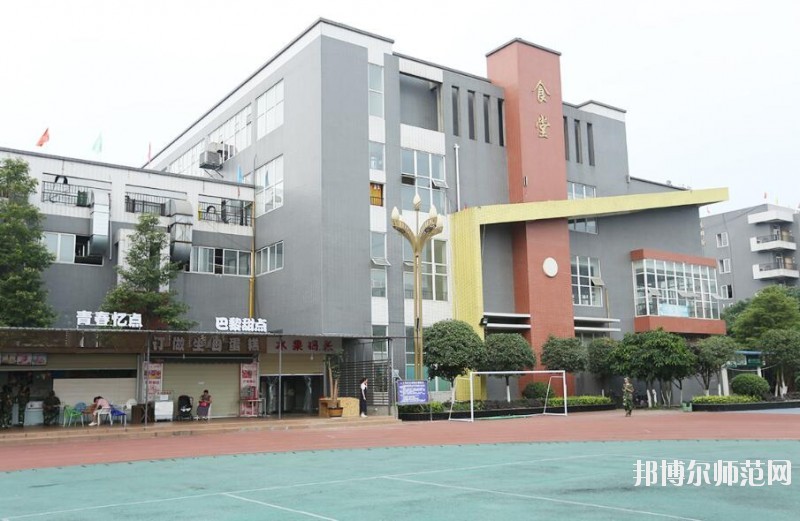 成都機電工程幼兒師范學(xué)校宿舍條件