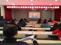 泊頭職教幼兒師范中心2023年招生錄取分數線