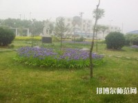 泊頭職教幼兒師范中心2023年報名條件、招生要求、招生對象