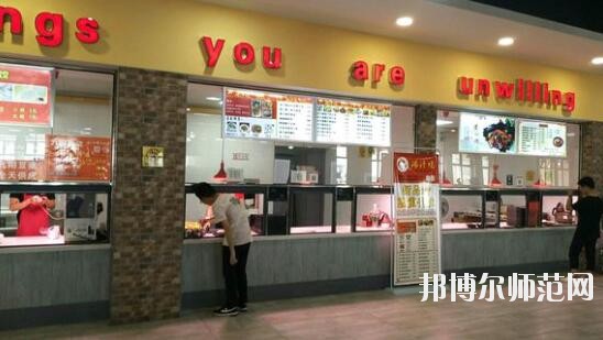 江西農業師范大學南昌商學院共青城校區宿舍條件