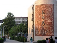 河北正定師范高等?？茖W校南校區2023年招生錄取分數線