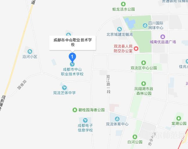 成都中山職業技術幼兒師范學校地址在哪里