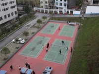 四川華鎣職業(yè)技術(shù)幼兒師范學校2023年學費、收費多少