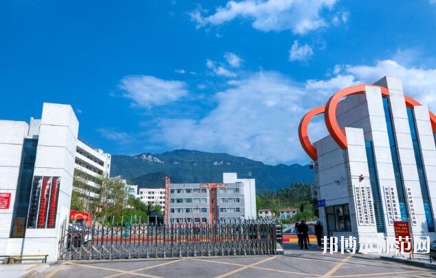 四川華鎣職業技術幼兒師范學校招生辦聯系電話