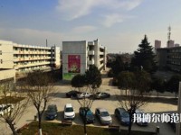 武功職業(yè)教育幼兒師范中心2023年報名條件、招生要求、招生對象