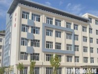 靜寧幼師職教中心2023年報名條件、招生要求、招生對象