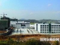 安順幼師職業技術高級中學2023年報名條件、招生要求、招生對象
