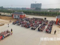 柏鄉(xiāng)幼師職教中心2023年報名條件、招生要求、招生對象