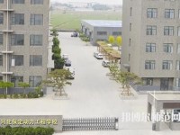 保定幼師動力工程技術技工學校2023年有哪些專業
