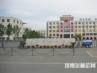北京商業(yè)幼師技術(shù)學(xué)校2023年報(bào)名條件、招生要求、招生對(duì)象