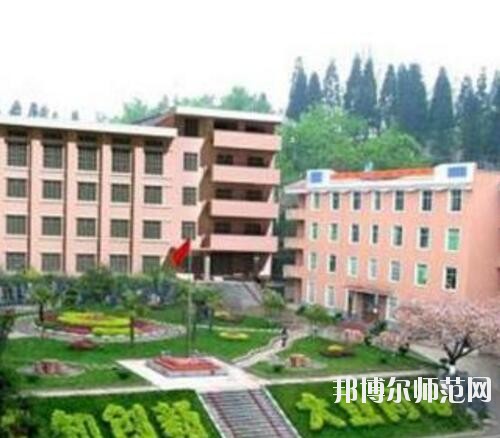 畢節地區幼師信息工程學校2023年報名條件、招生要求、招生對象