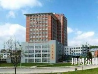 赤水幼師中等職業學校2023年報名條件、招生要求、招生對象