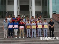德昌幼師職業高級中學2023年怎么樣、好不好