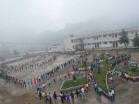 峨邊彝族自治縣民族幼師職業(yè)高級(jí)中學(xué)2023年學(xué)費(fèi)、收費(fèi)多少