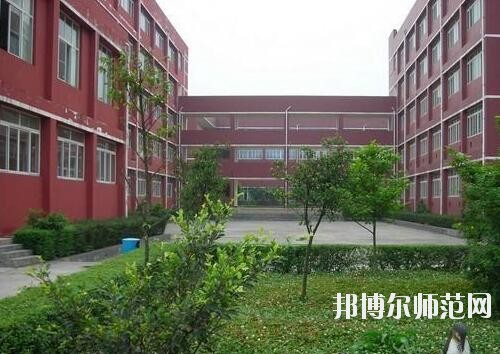 師范網1