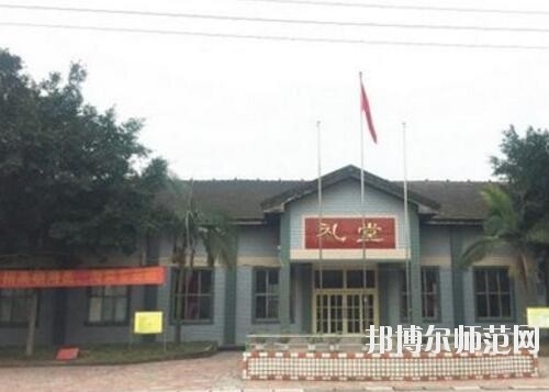 師范網1