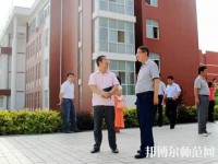 豐南幼師綜合職教中心2023年網站網址