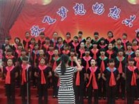 鳳慶幼師職業(yè)教育中心2023年學(xué)費(fèi)、收費(fèi)多少