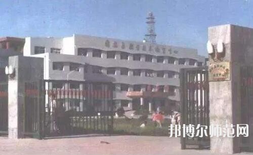 師范網5