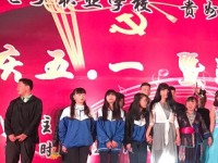 貴陽電子幼師職業學校2023年報名條件、招生要求、招生對象