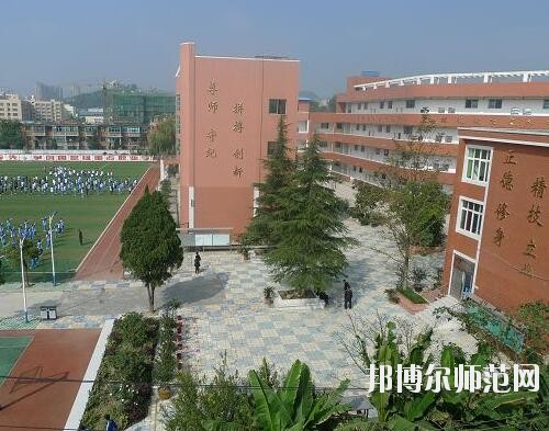 貴陽第五幼師職業學校2023年地址在哪里