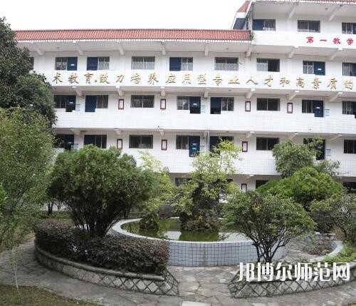 貴陽經(jīng)濟(jì)貿(mào)易中等幼師專業(yè)學(xué)校2023年地址在哪里