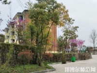 貴陽中華幼師職業學校2023年報名條件、招生要求、招生對象