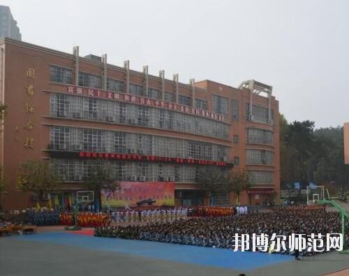 貴州幼師經貿學校2023年地址在哪里