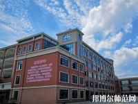 貴州航天職業技術學院幼師中專部2023年報名條件、招生要求、招生對象