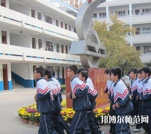 師范網3