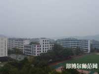 江安幼兒師范職業技術學校2023年報名條件、招生要求、招生對象