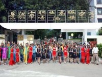 景洪幼兒師范職業(yè)高級(jí)中學(xué)2023年學(xué)費(fèi)、收費(fèi)多少