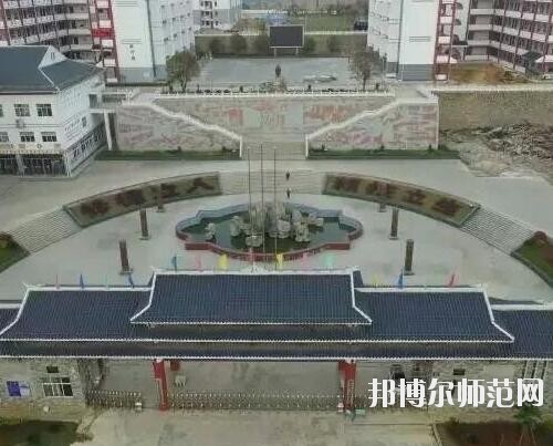 凱里第一中等幼兒師范職業(yè)技術(shù)學校2023年有哪些專業(yè)