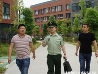 樂山育才幼兒師范職業學校2023年報名條件、招生要求、招生對象