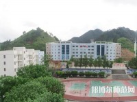 羅甸中等幼兒師范職業學校2023年報名條件、招生要求、招生對象