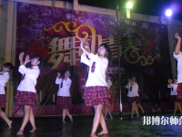 南充電子工業(yè)幼兒師范學(xué)校2021年報(bào)名條件、招生要求、招生對(duì)象
