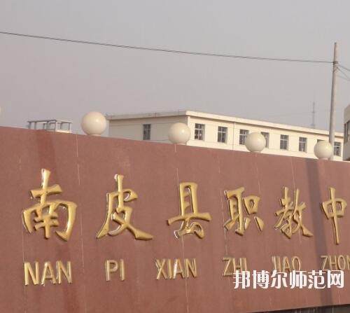 師范網2
