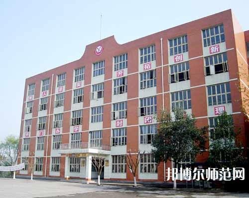 師范網1