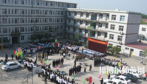 保定北市幼兒師范職教中心2020年報(bào)名條件、招生要求、招生對象