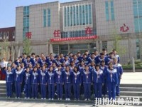 平陰幼兒師范職業教育中心2023年怎么樣、好不好
