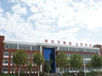 平陰幼兒師范職業(yè)中等專業(yè)學校2023年學費、收費多少
