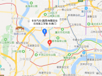 長安汽車（集團）有限責(zé)任公司幼兒師范技工學(xué)校2023年地址在哪里
