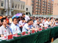 長武縣幼兒師范職業教育中心2023年招生計劃