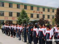 長武縣幼兒師范職業(yè)教育中心2023年報名條件、招生要求、招生對象