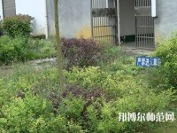黔西南州英才幼兒師范職業技術學校2023年報名條件、招生要求、招生對象